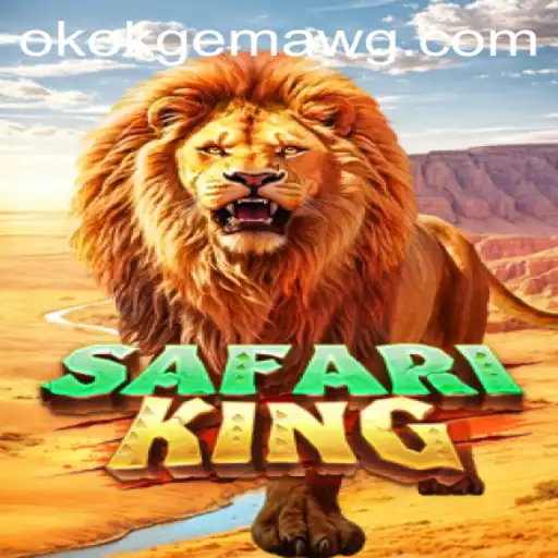 Descubra o Universo do Jogo SafariKing: Aventura e Estratégia