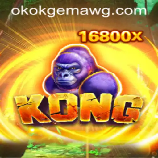 Descobrindo Kong: A Nova Sensação do Mundo dos Jogos